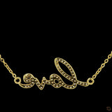 Amour Pavé