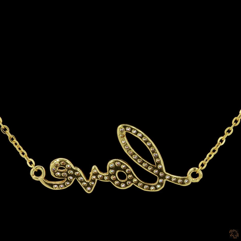 Amour Pavé