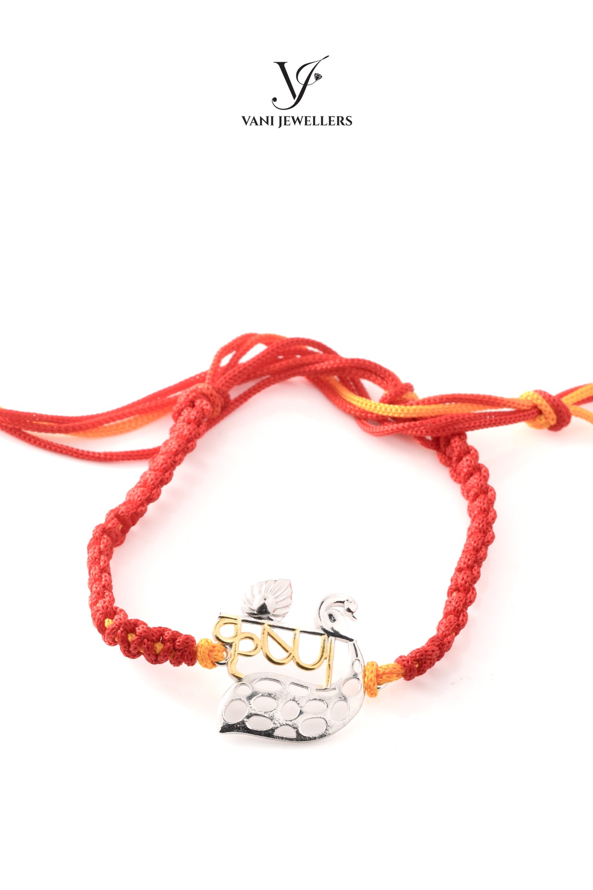 Mohan Leela – Tie Rakhi in 92.5 Silver